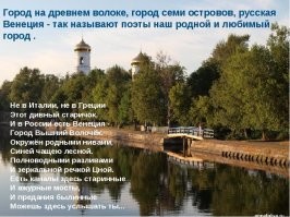 ..... а Вы , Аолти , каким были ************ , таким и остались !!!