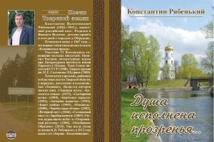 ..... а Вы , Аолти , каким были ************ , таким и остались !!!