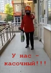 Прикольные и смешные картинки