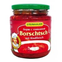 Прикольные и смешные картинки