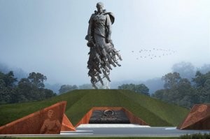 В проекте монумент был нереально крут.
Но в реализацию конечно вмешался сопромат. Но хотя бы подпорки-то можно было выкрасить в небесный цвет?