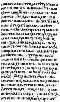 Так вот, это довольно просто.))