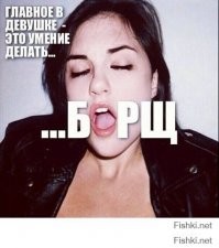 Петиция!!! Хотим Сашу Грей на роль Клеопатры!!!