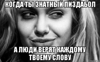 Откуда бабки, Зина: где взять денег на четвертую квартиру, если на еду не хватает