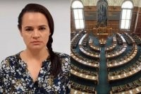 чистой воды сионизм