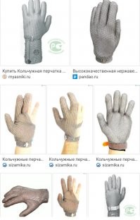 Специально для Вас: