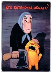 Прикольные и смешные картинки