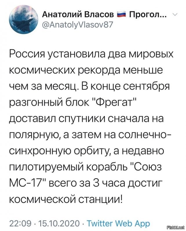 Политические комментарии из инета