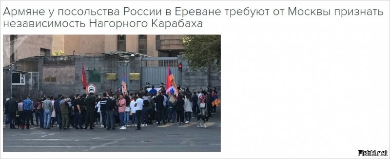 Политические комментарии из инета