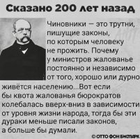 Прикольные и смешные картинки