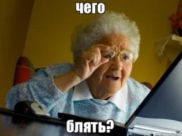 В России появится шаурма с тестостероном для развития мужского духа