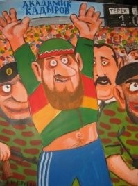 Доктора это мелочь, я академика знаю.  Первого онкобольного он вылечил в 16 лет.