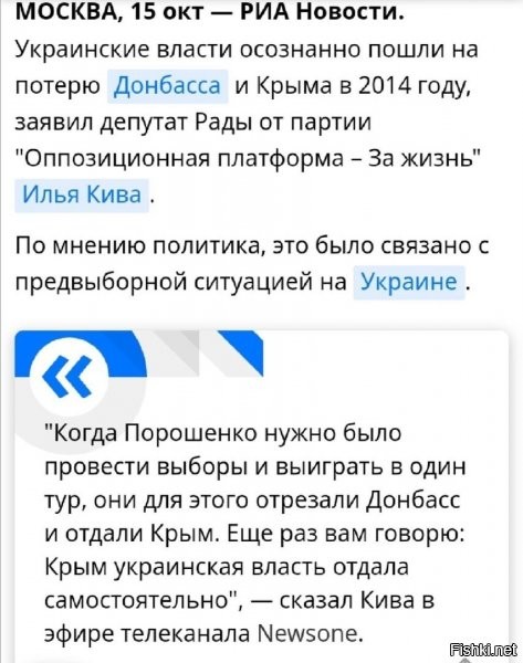 ок, а нового что?