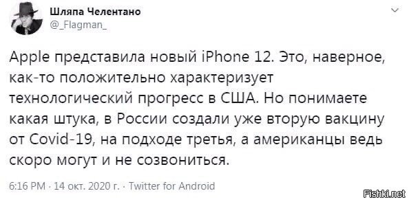 потому что полностью китайское изделие, собранное в Китае и из китайских комлпектующих...а еще да, могут сдохнуть, верно подмечено :)