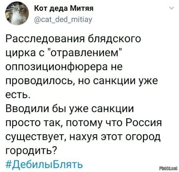 а низзя просто так. почему? а это уже война :)))) когда "просто так" и без предупреждения в 4 утра... и они в курсе, чем такие войны заканчиваются...а им не очень то хочется....