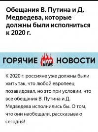 ___________________________________________