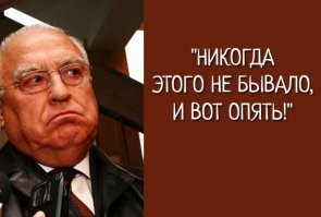 СК возбудил дела о хищениях при строительстве и конструировании вертолета Ка-62