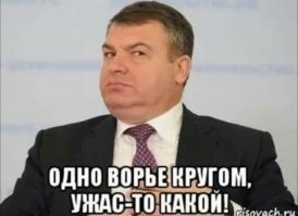 СК возбудил дела о хищениях при строительстве и конструировании вертолета Ка-62