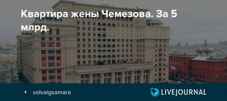 СК возбудил дела о хищениях при строительстве и конструировании вертолета Ка-62