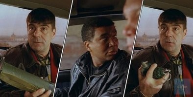В Эфиопии нашли большой склад с карабинами M1