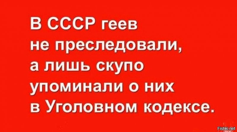 Это гадина из ювенально-педофильского лобби постоянно разное антисемейное и античеловечное дерьмо пропихивать.