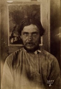 Русский крестьянин, Рязанская губерния, 1900   1905
Опять враньё. Ясно же написано в углу - 2077. Я думаю, что к этому времени крестьяне примерно так и будут выглядеть.