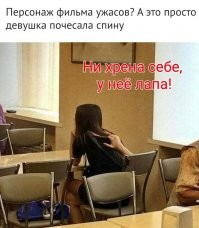 20 фотографий, доказывающих, что наши глаза очень легко обмануть