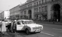 Как в УССР «Волгу» переделали в троллейвоз