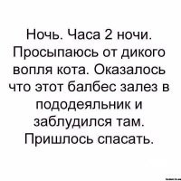 Немного фактов о постельном белье