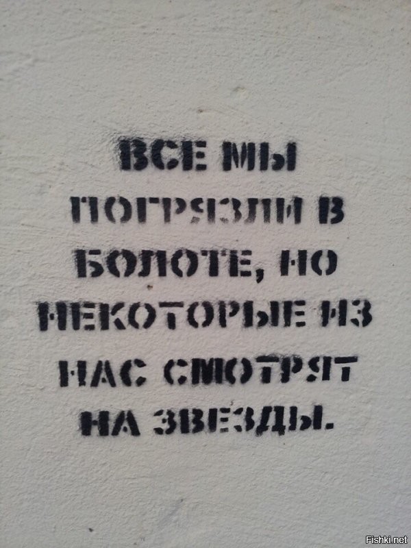 Солянка от 18.10.2020