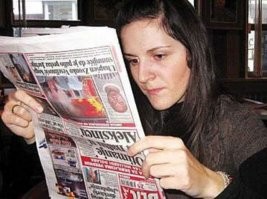 Девушки, которые любят читать