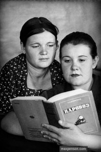 Девушки, которые любят читать