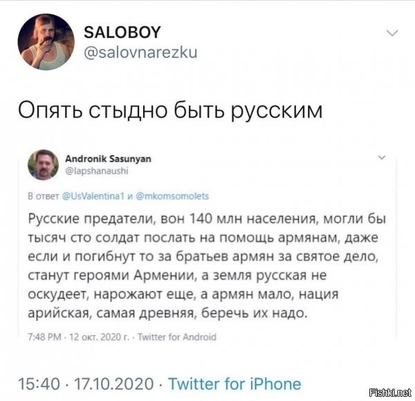 вот читаю этого армяшку, а в фантазиях уже представляю как на время одеваю турецкий тюрбан, беру ятаган и иду кайфовать.... ну вы поняли...
не, в этот раз пусть турки таки гайки закрутят....