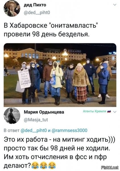 врядли, но они же будут орать, когда на очередном карантине (который своими скоплениями и возросшей заболеваемостью обеспечили считай) им не прилетят пособия.... ведь пособия только для налогоплатильщиков и чем полнее в белую платил - тем больше пособие. все пропорционально...кто забыл как это было в прошлый раз - гуглите )))) реально уматно почитать вой , по сути, воров и "решал"