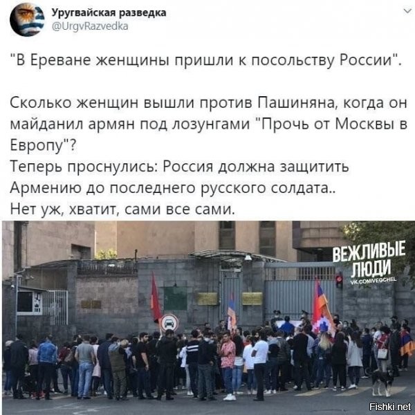В Армении уже и мужики рожают или я что-то не понял?