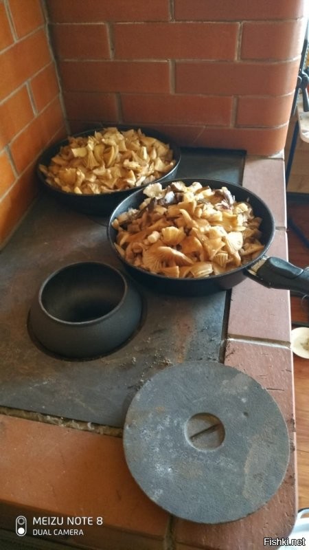 Осенний подарок