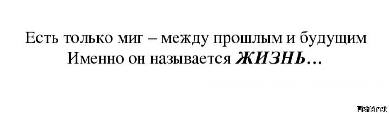 Солянка от 17.10.2020