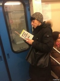 Девушки, которые любят читать