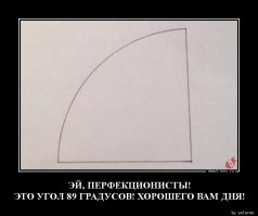 О кабельном перфекционизме в серверной