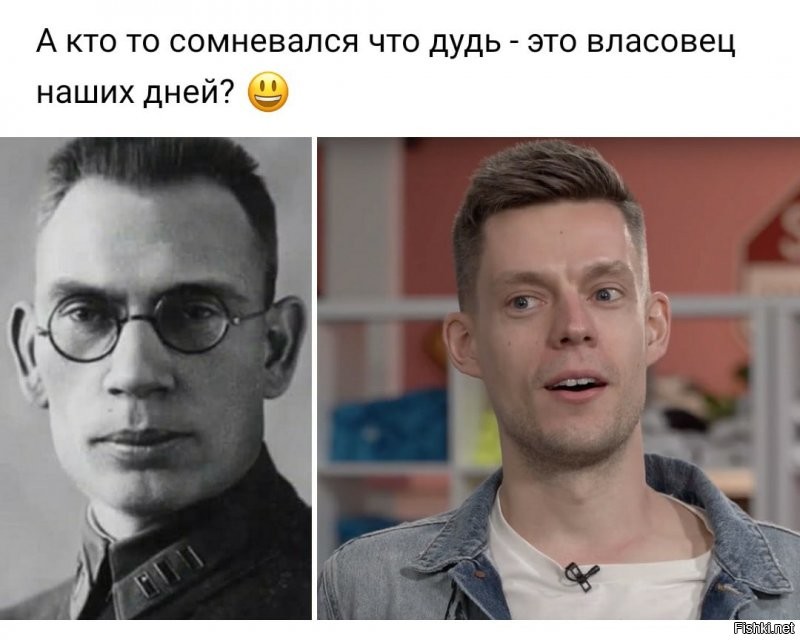 Политические комментарии из инета