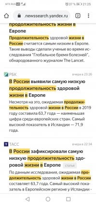 Автор пиз... Л!