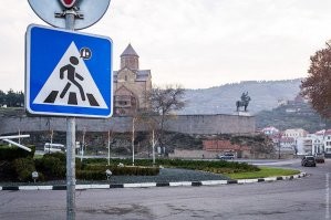 Это в Тбилиси