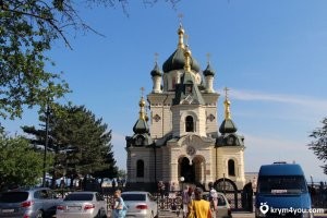 Месторасположение этого храма -Россия, Крым, Форос.