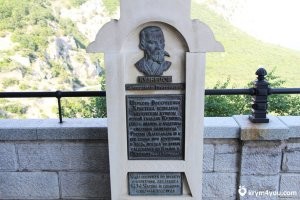 Месторасположение этого храма -Россия, Крым, Форос.