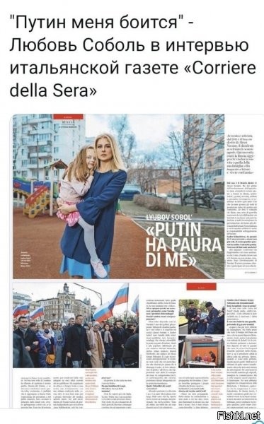 Да кому ты ущербная нужна, кроме ваших сектантов.