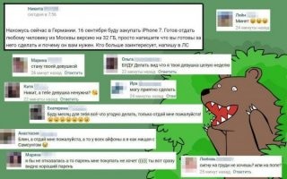 и еще... старо правда, но актуально))