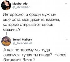 Смейтесь, пока не запретили: та самая подборка черного юмора