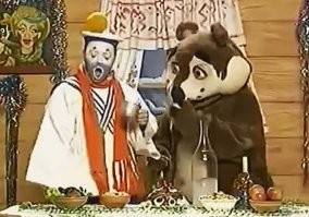 В Нижегородской области медведь напал на мужика, шедшего за водкой