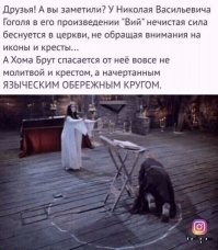 Куравлёв и Варлей в самом лучшем советском фильме ужасов