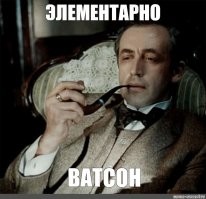 Хохотальня